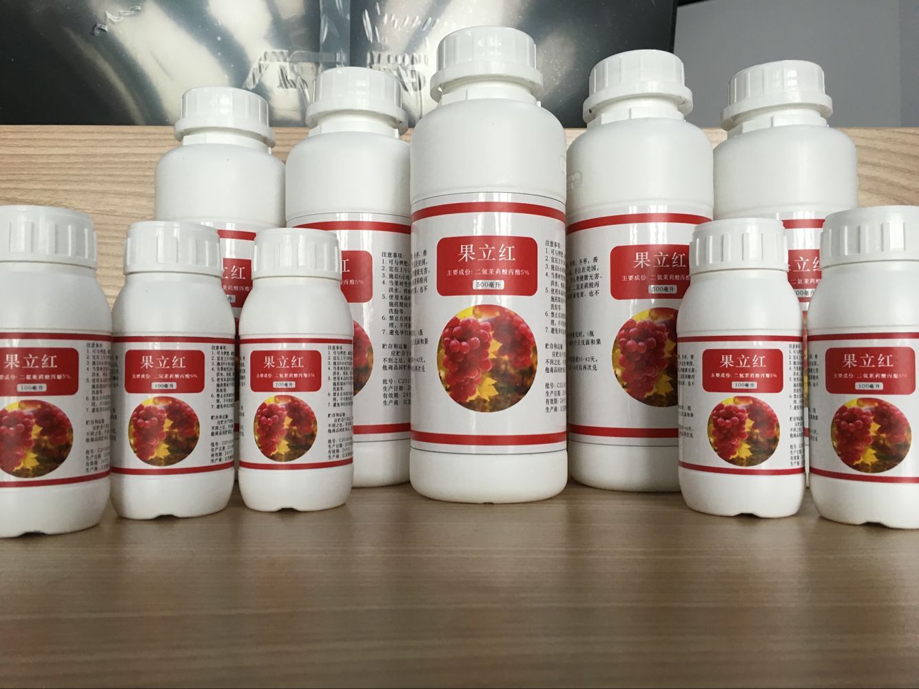 New Package of Prohydrojasmon